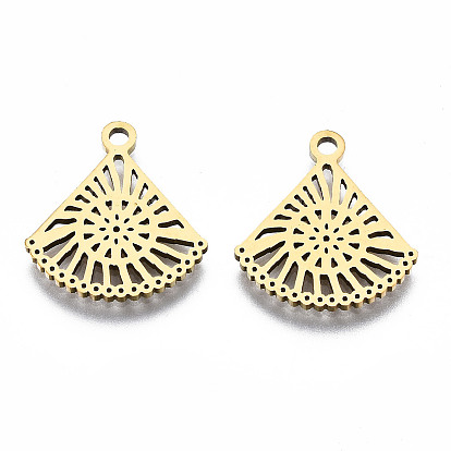 201 подвески из нержавеющей стали, лазерная резка, вентилятор