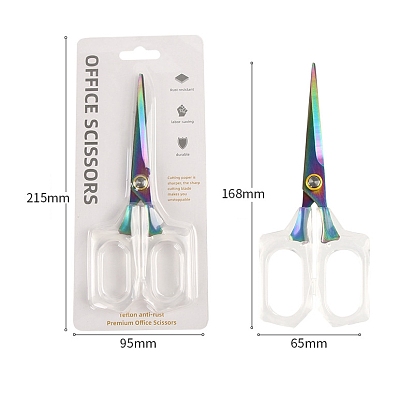 Ножницы из нержавеющей стали, ножницы для вышивания, швейные ножницы, с пластиковыми ручками