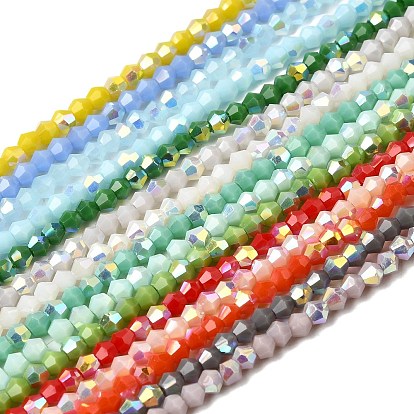 Нити из непрозрачных стеклянных бусин с цветным покрытием AB, двухконусные, граненые