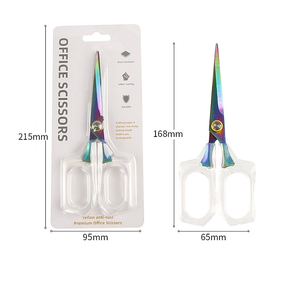 Ножницы из нержавеющей стали, ножницы для вышивания, швейные ножницы, с пластиковыми ручками