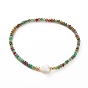 Faceted Rondelle Glass Beads Stretch Bracelets, with Natural Shell Heart Beads and Brass Round Beads