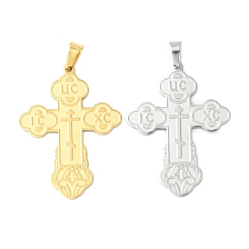 304 подвески из нержавеющей стали, ic xc ni ka Orthodox Corss, без кадмия и без свинца и без никеля