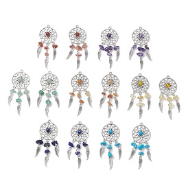 Тканая сетка / паутина с подвесками из перьевого сплава, с натуральными каменными бусинами-шармами