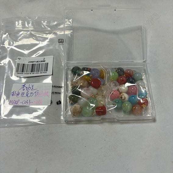 38Pcs 19 Colors Acrylic Pendants, with Brass Loops, Nuggets & Round