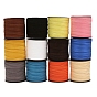 Flat Imitation Leather Cord, for Gift Packaging
