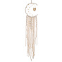 Moon and Owl Woven Net/Web with Macrame Cotton Wall Hanging Decorations, with Wood Pendant, for Garden, Wedding, Lighting Ornament