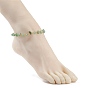 Gemstone Chips Beaded Anklet with 304 Stainless Steel Chains for Women, Golden