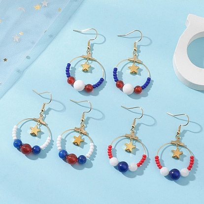 3 пары 3 стили: серьги-подвески из натурального машанского нефрита, натурального карнеола, натурального белого нефрита, натурального желтого нефрита, натурального малазийского нефрита, бисера и латуни, круглая со звездой, золотые