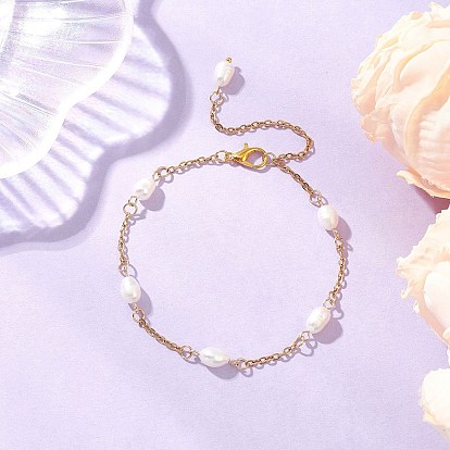 Браслеты из натурального культивированного пресноводного жемчуга, 304 браслеты из нержавеющей стали с цепочками для женщин, с цинковым сплавом застежками омаров коготь