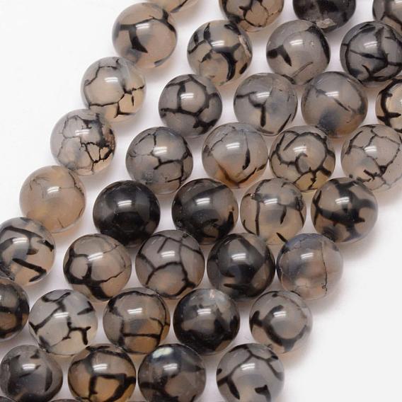 Natural Dragon Veins Agate Bead Strands, Round, Dyed & Heated, Grade A