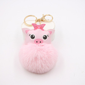 Cute Pig Plush Keychain Bag Charm Pendant Gift for Women Girls