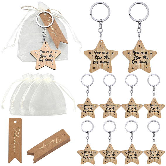 20шт. брелоки в виде звезд из фанеры и сплава, с отверткой, платина, в комплекте 20шт. подарочных мешочков из органзы и подарочных этикеток, а также 20м отрезов джута.