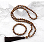 Деревянные круглые бусины подвески ожерелья и браслеты наборы