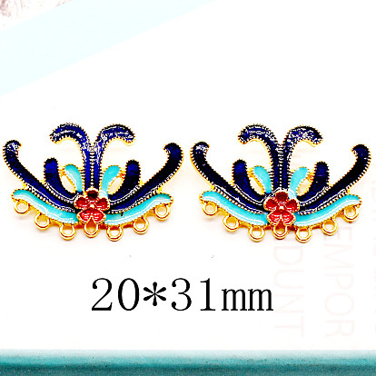 Alloy dripping oil cloisonne butterfly flower pendant bride ancient costume phoenix crown hairpin with accessories tassel collar pendant