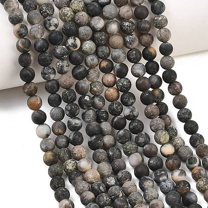 Натуральный цветок амазонитовые бусины пряди, матовые, круглые