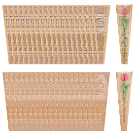 2 сумки 2 стили подарочные пакеты из крафт-бумаги, упаковка для букетов из отдельных цветов, подходит для украшения подарка