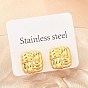 Квадратные 304 серьги-гвоздики из нержавеющей стали для женщин