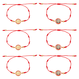 6шт. набор браслетов из сплава с медалью Святого Бенедикта, регулируемые браслеты из полиэфирного шнура