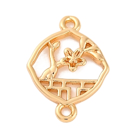 Brass Hollow Flower Rhombus Links Connector Charms