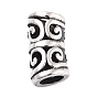 304 Stainless Steel Tube Beads, Curved, Hollow