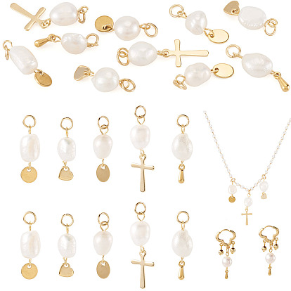 10 шт. 5 стили натуральный пресноводный жемчуг и 304 нержавеющая сталь и 201 подвески из нержавеющей стали, с прыжковых колец, овал/крест/сердце