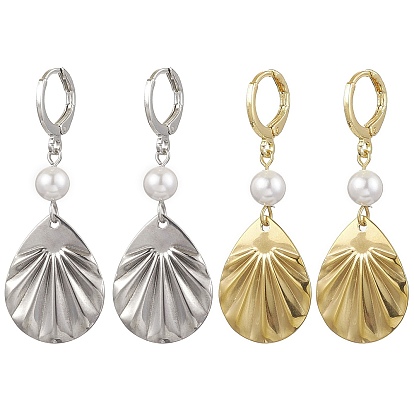 2 пары 2 цвета 201 серьги-кольца из нержавеющей стали с ракушечным жемчугом, серьги-кольца из латуни, слеза