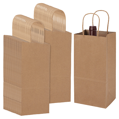 Rectangle Kraft Paper Gift Bags with Handles