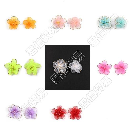 160 piezas 8 colores organza accesorios de adorno de flores artificiales, con la perla, para accesorios de ropa