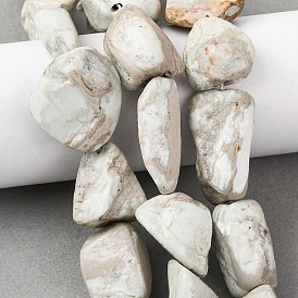 Натуральные варицитовые бусины, самородки