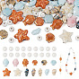 46 pièces 14 styles série océan perles de porcelaine faites à la main, porcelaine émaillée lumineux