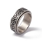Enamel Sailor's Knot Pattern Rotating Spinner Ring, 304 Stainless Steel Fidge Band Ring for Anxiety Stress Relief