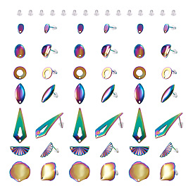 28 шт. 7 стиль радужный цвет 304 фурнитура для сережек-гвоздиков из нержавеющей стали, с отверстием, с 50 пластиковыми ушными гайками, раковина и веер и капля и кольцо и конский глаз и плоский круглый