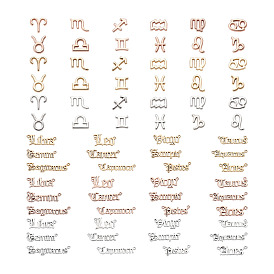 72шт. 6 наборы 6 подвески из сплава в стиле, 12 созвездия, разноцветные, 1 набор / стили