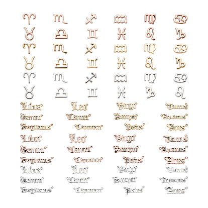 72шт. 6 наборы 6 подвески из сплава в стиле, 12 созвездия, разноцветные, 1 набор / стили