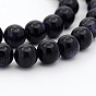 Synthetic Blue Goldstone Round Bead Strands