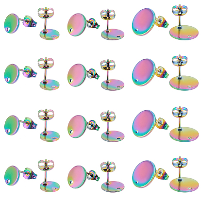 24 шт. 3 стильное ионное покрытие (ip) 304 выводы серьги-гвоздики из нержавеющей стали, с отверстием и ушными гайками / серьгами сзади, плоско-круглые