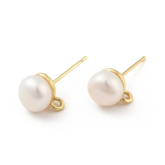 Natural Pearl Stud Earrings Findings, with Brass Findings and Horizontal Loops, Round, Cadmium Free & Lead Free