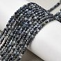 Натуральные сапфировые бисерные пряди, граненые, круглые