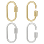 4 шт. 2 цвета латунный винтовой карабин, подвески с замком, для изготовления ожерелий, овальные