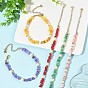 Bracelets en perles de coquillage d'eau douce naturelle et perles de coquillage, or