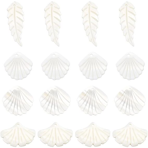 16шт 4 стили подвески из натуральных ракушек, подвески в форме листьев и ракушек