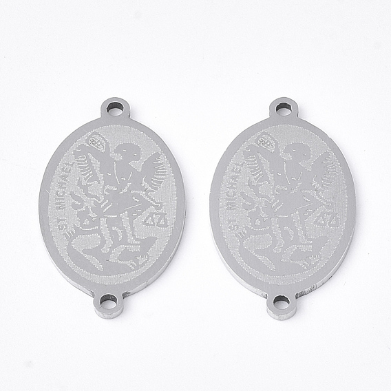 201 соединительные звенья нержавеющие, лазерная резка, овал со святым михаилом
