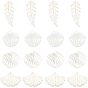 16шт 4 стили подвески из натуральных ракушек, подвески в форме листьев и ракушек