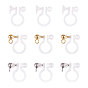 Plastic Clip-on Earring Findings, For Non-pierced Ears, with Brass Findings