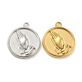 304 подвески из нержавеющей стали, плоский круглый оберег с молящимися руками