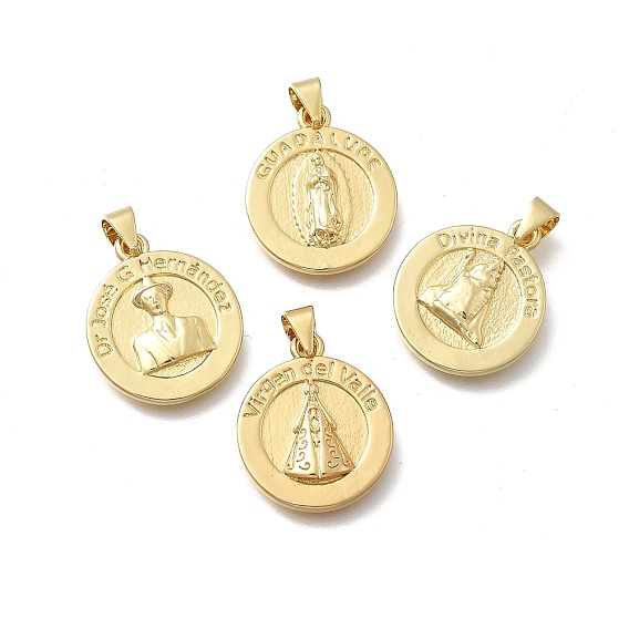 Латунные подвески, без кадмия и без свинца, стойки покрытие, долговечный, плоско-круглые