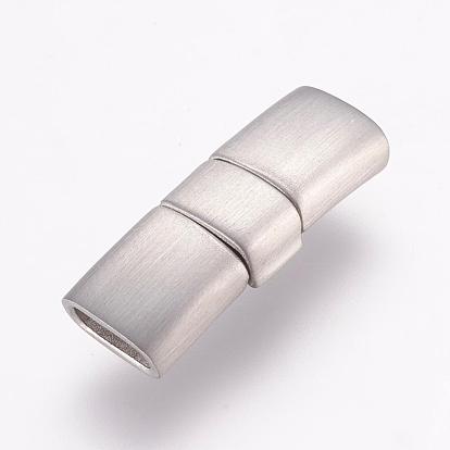 304 Stainless Steel Fold Over Clasps, Magnetic Clasps with Glue-in Ends, Rectangle, Frosted