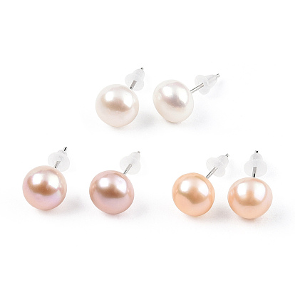 Natural Pearl Stud Earrings, Round Ball Post Earrings with Brass Pins for Women