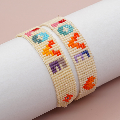 Браслеты из плетеного бисера с бисерной отделкой в стиле «богемия любовь», регулируемые украшения из волоконного шнура для женщин