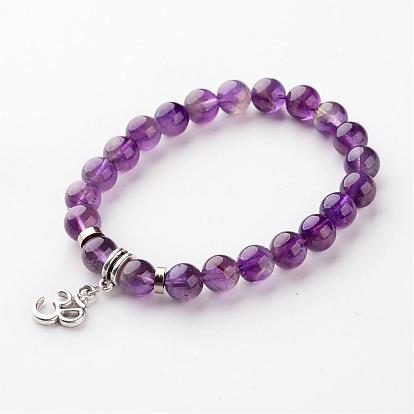 Alloy Ohm Charm Bracelets, with Natural Gemstone Round Bead, Antique Silver, 56mm, about 22pcs/strand